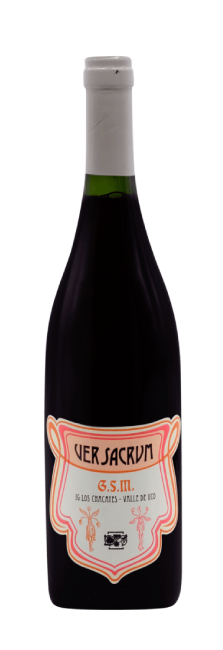 Ver Sacrum GSM Ver Sacrum GSM