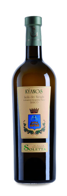 Tenute Soletta Kýanos Isola Dei Nuraghi Tenute Soletta Kýanos Isola Dei Nuraghi