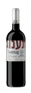 Taanug Cabernet Merlot Crianza Taanug Cabernet Merlot Crianza