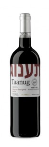 Taanug Cabernet Merlot Crianza Taanug Cabernet Merlot Crianza