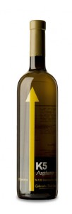 K5 Argiñano K5 Argiñano