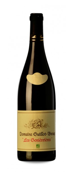 Guillot-Broux Bourgogne Les Geniévrières