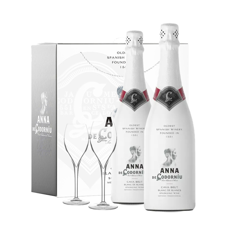 Estuche 2 Botellas De Anna De Codorníu Blanc De Blancs + 2 Copas Regalo