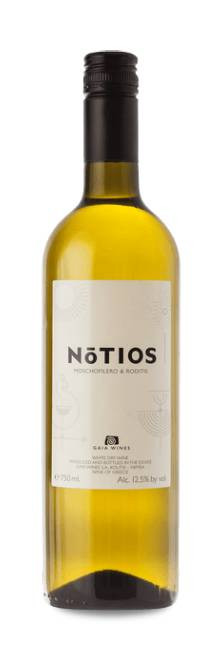 Gaia Notios White Gaia Notios White
