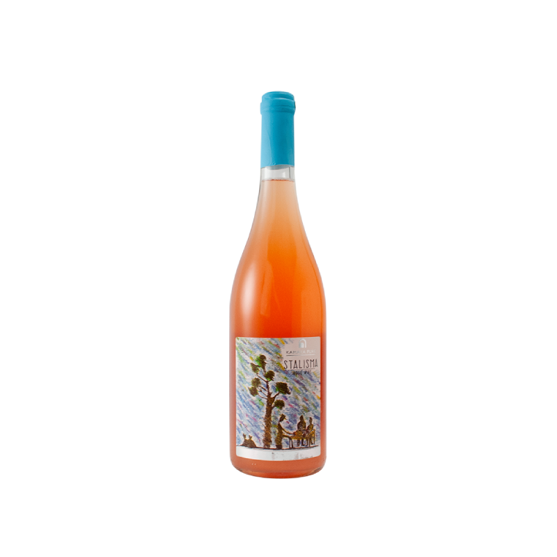 Kamara Stalisma Rosé 2022