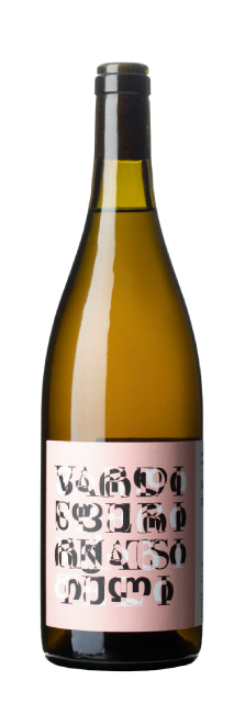 Pheasant's Tears Vardisperi Rkatsiteli 2023 | Decantalo Vinos (1x75cl)
