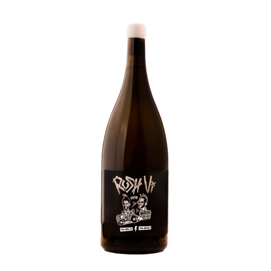 Celler Sanromà Rush Vi 2024