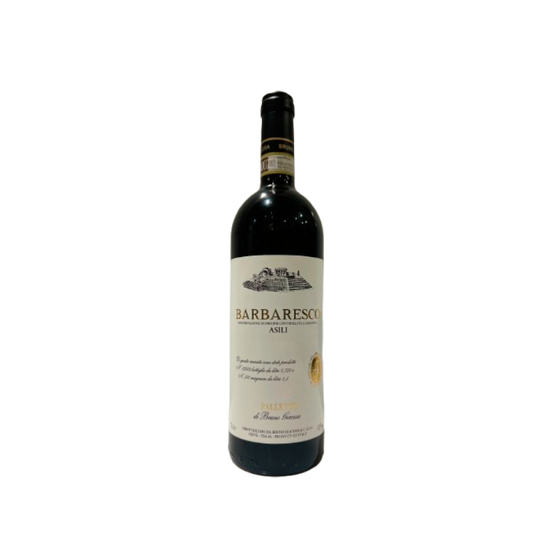 Bruno Giacosa Barbaresco Asili 2017