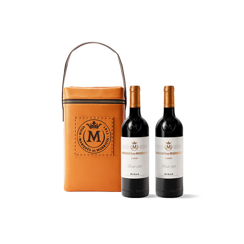 Box 2 bottles Marqués de Murrieta Reserva