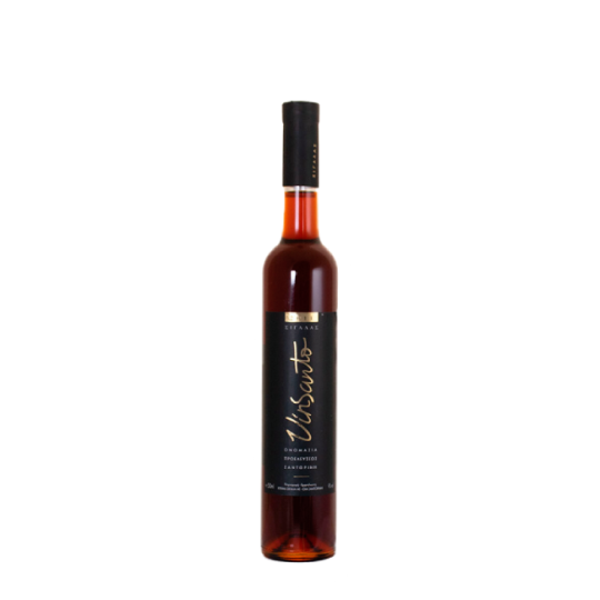 Sigalas Santorini Vin Santo...