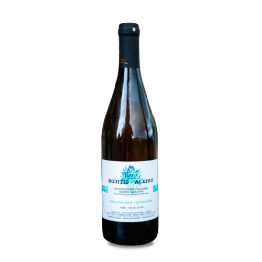 Tatsis Roditis-Alepou 2021