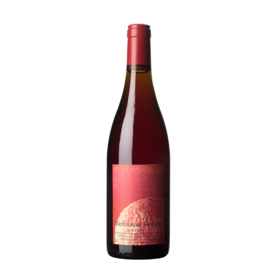 Matassa Tattouine 2024
