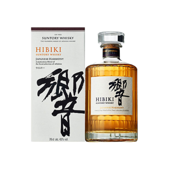 Suntory Hibiki Japanese...
