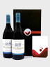 Wine gift boxes
