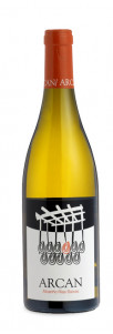Arcán Albariño Arcán Albariño